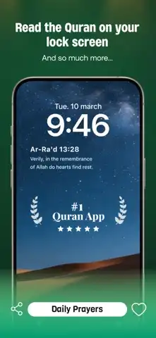 EasyQuran Islam Qibla IPA V1 2 6 For IOS02