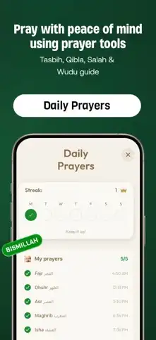 EasyQuran Islam Qibla IPA V1 2 6 For IOS03