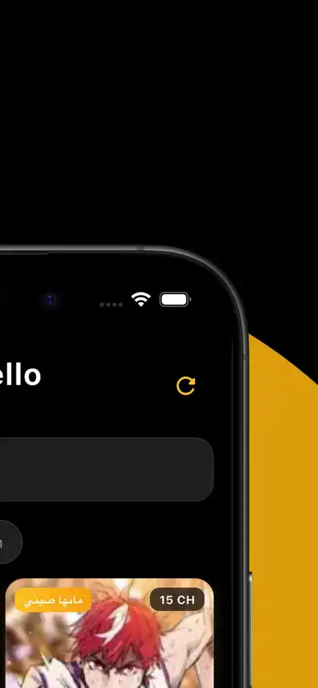 Mangamello مانجاميلو IPA V5.0 For IOS3