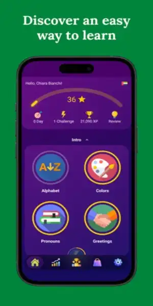 Learn Arabic Beginners IPA V6.0.19 For IOS03