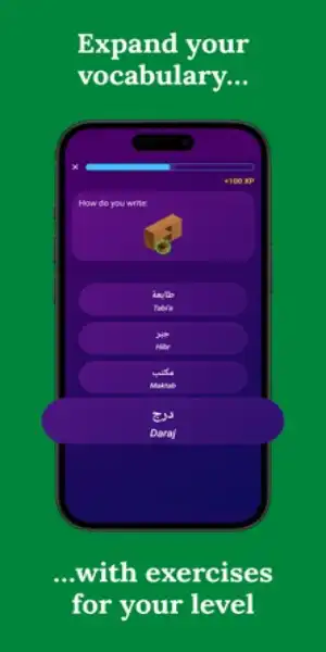 Learn Arabic Beginners IPA V6.0.19 Unlocked For IOS Screenshot 4