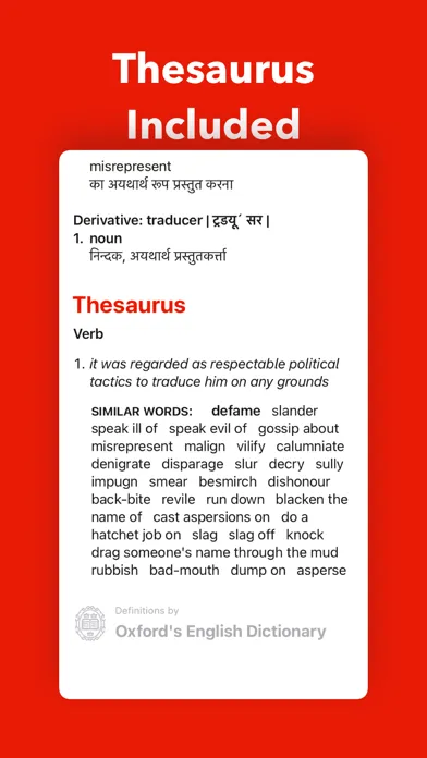 LookUp English Dictionary IPA V13.0.4 IOS03